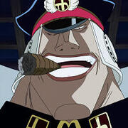 shiryu one piece