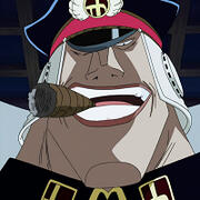 shiryu