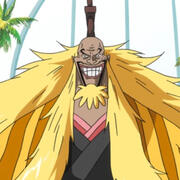 shiki